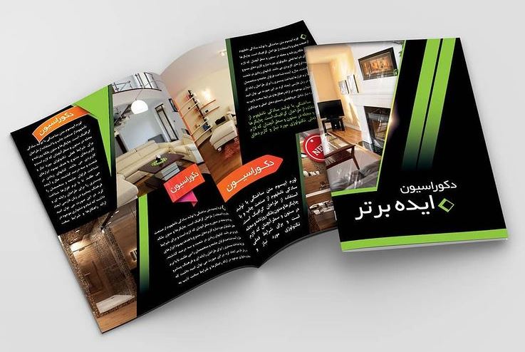 دکراسیون ایده برتر