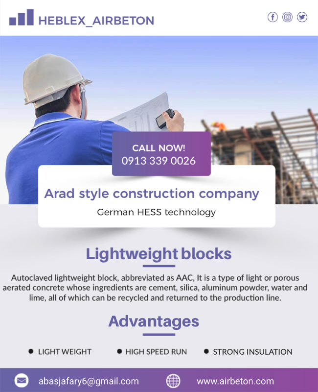 3-لوگو و بنر