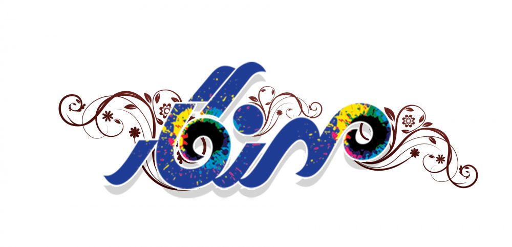 خدمات چاپ مهرنگار