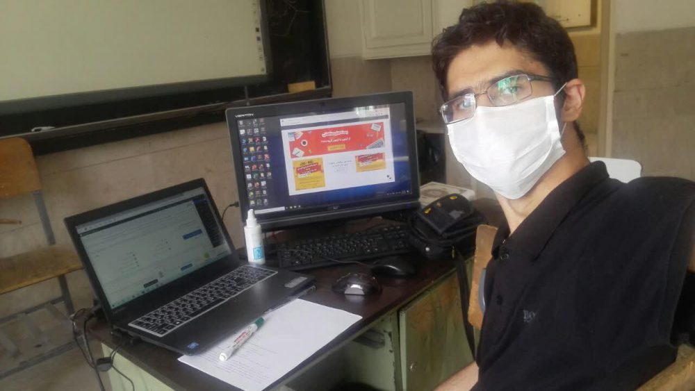 gmohammad-hossein-karimi