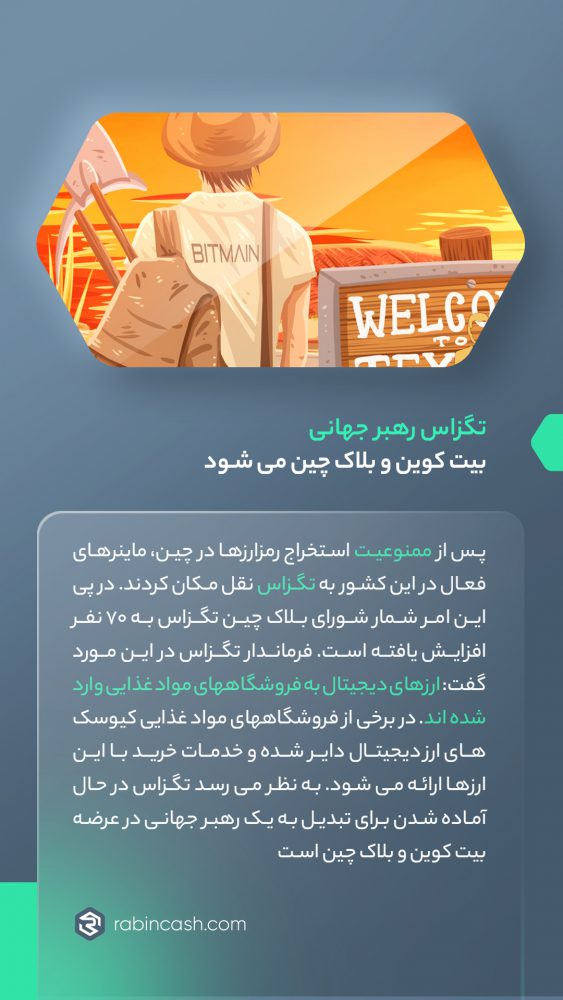 10-طراحی اینستاگرام