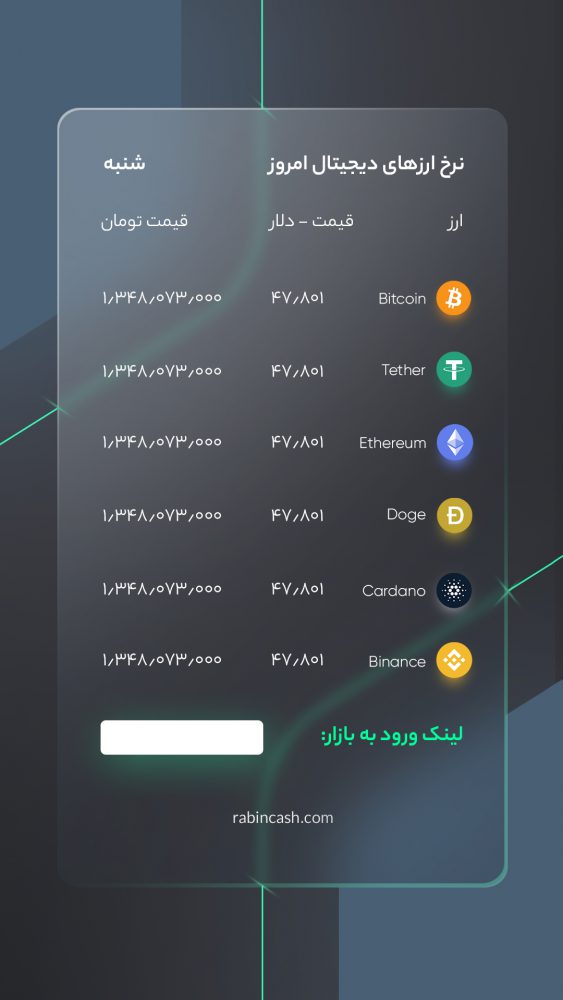 11-طراحی اینستاگرام