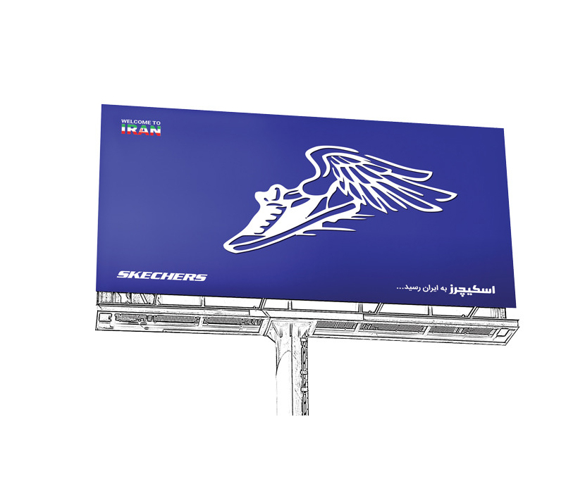 بیلبورد | SKECHERS