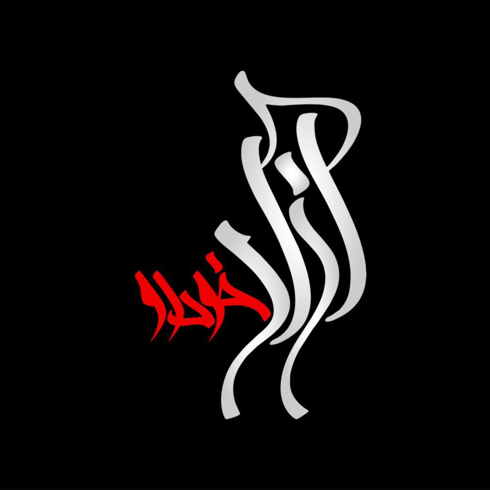 7-طراحی لوگو