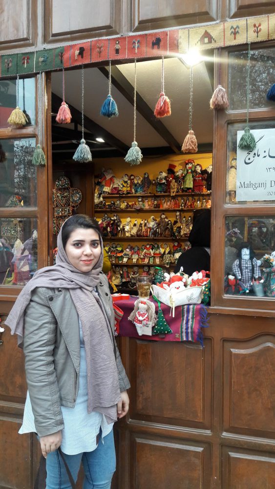 مریم توحیدی