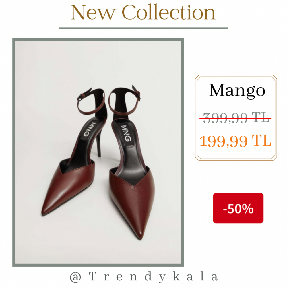 طراحی پست برند ترندی‌کالا