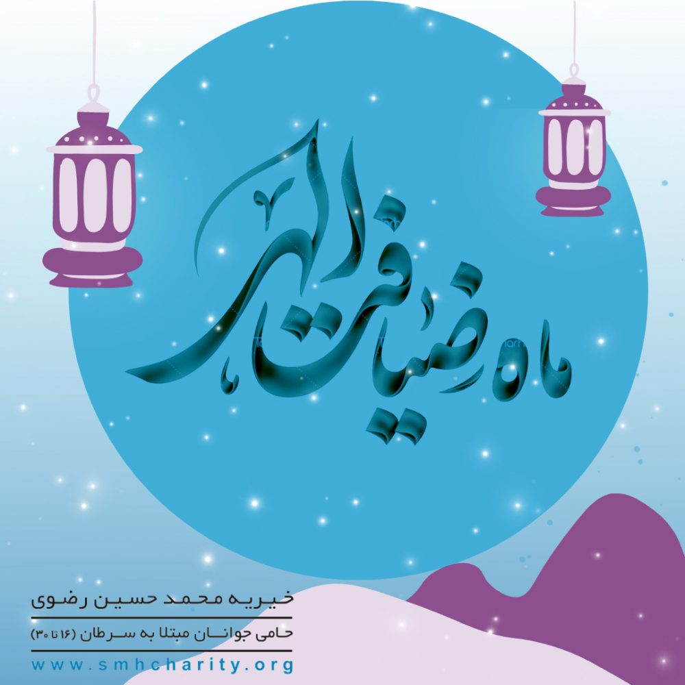 طراحی پست اینستاگرام