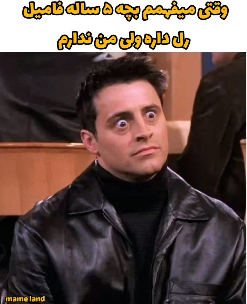 امیر محمد شاهمرادی