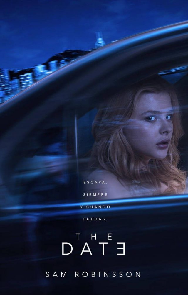 مهسا طهماسبی