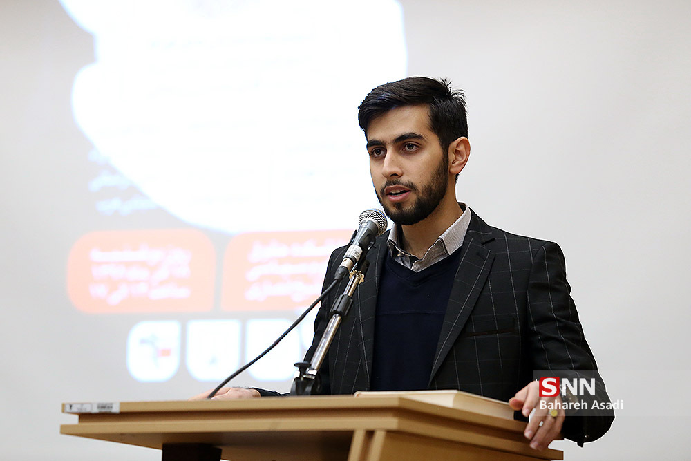 محمدمهدی محمودی