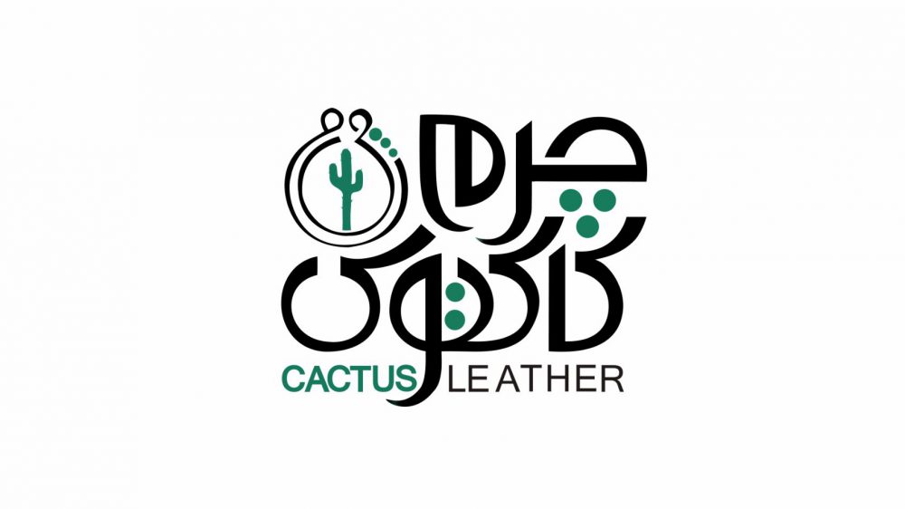 موشن گرافیک