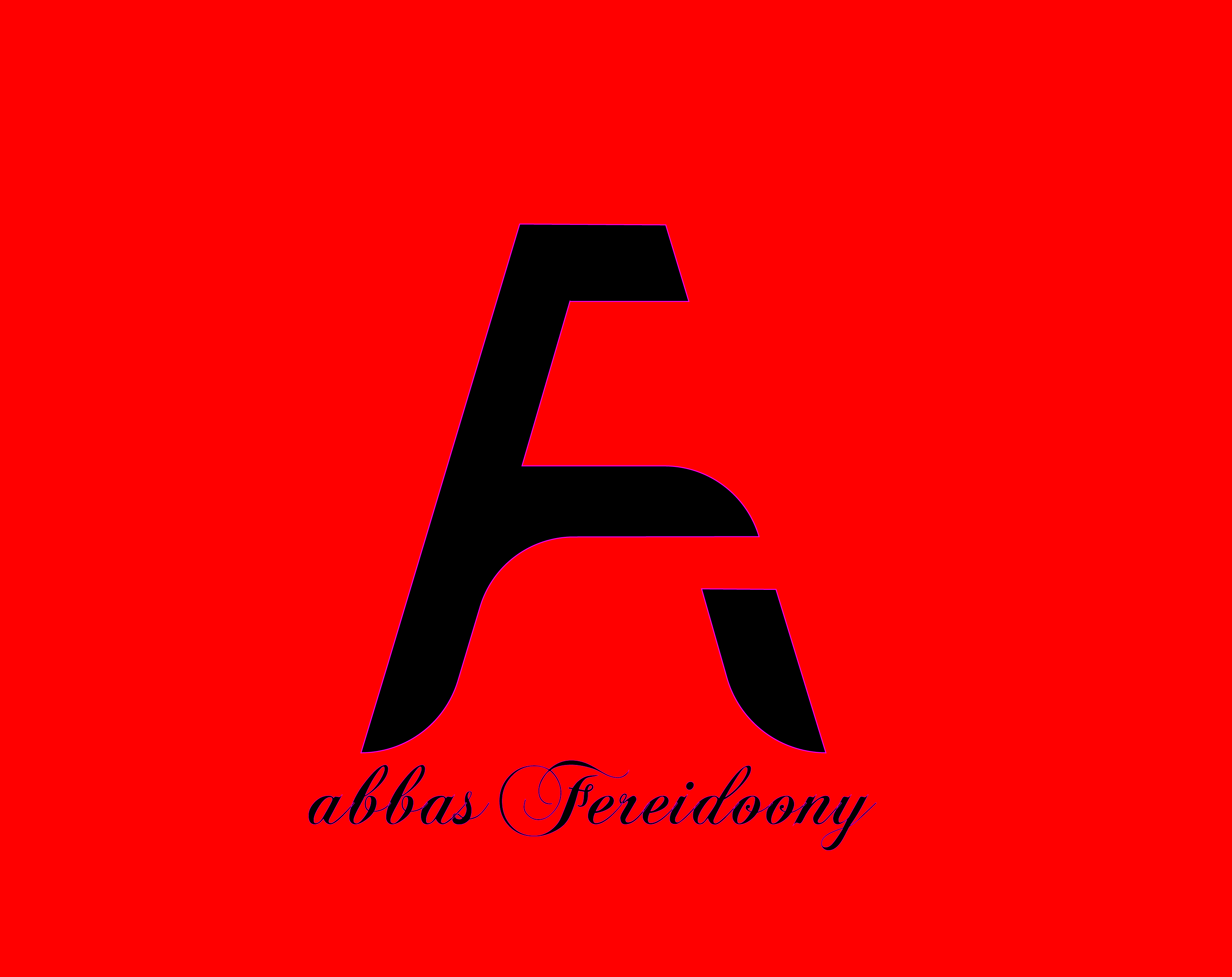 عباس فریدونی