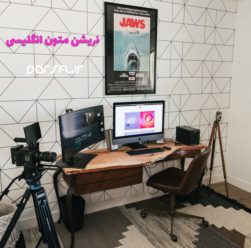 1-نریشن متون انگلیسی با لهجه ی فوق العاده استاندارد و NATIVE