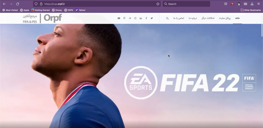 طراحی و سئو مسابقات آنلاین فیفا و پس