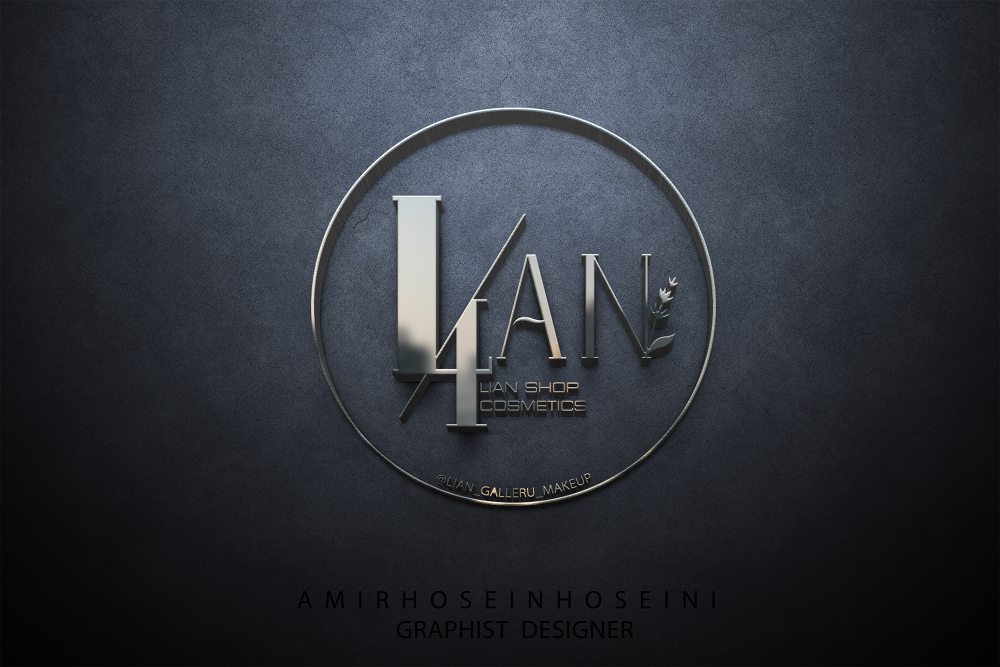 طراحی لوگو ترکیبی لیان