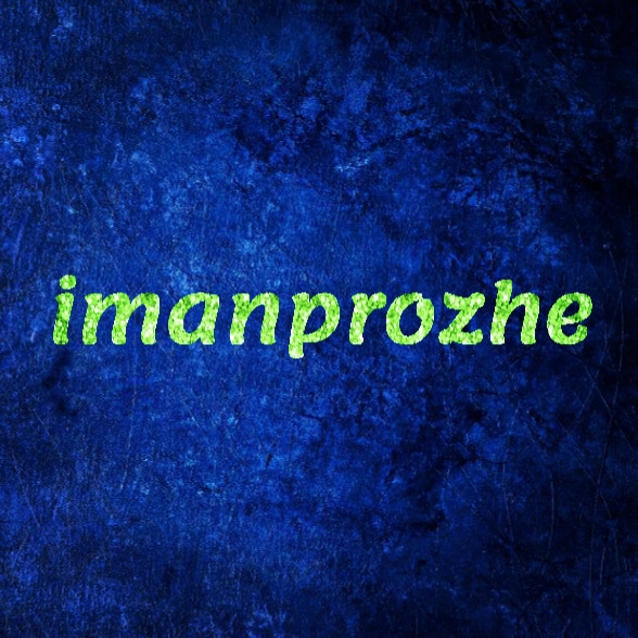 ایمان یزدانی