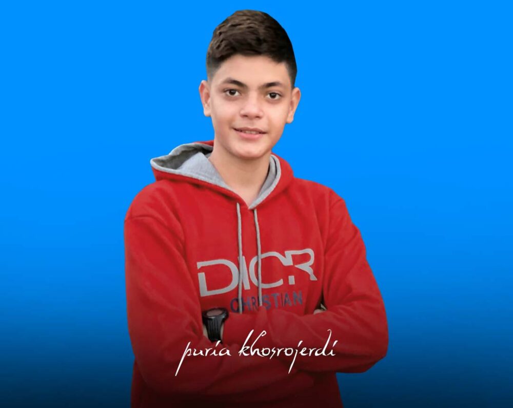 پوریا خسروجردی