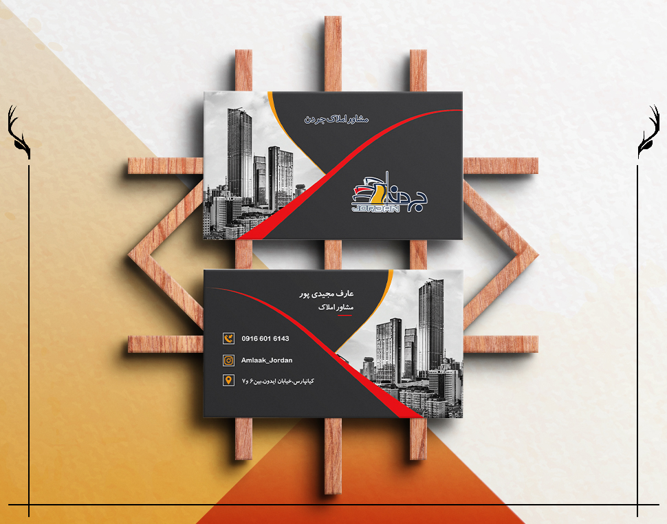 طراحی کارت ویزیت