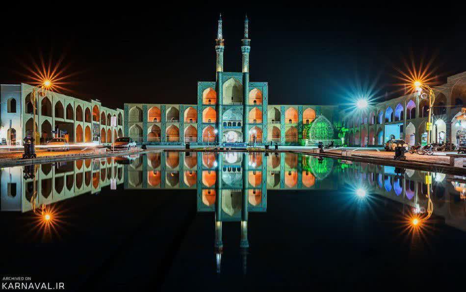 AmirChakhmaghStudios