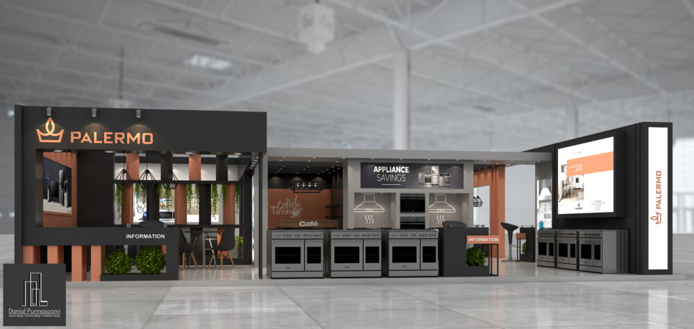 غرفه نمایشگاهی