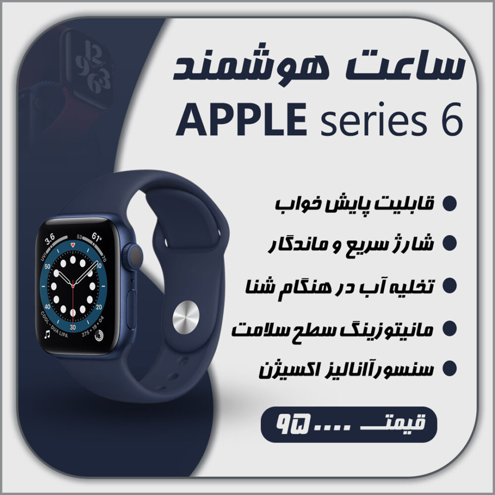 طراحی پست اینستاگرام