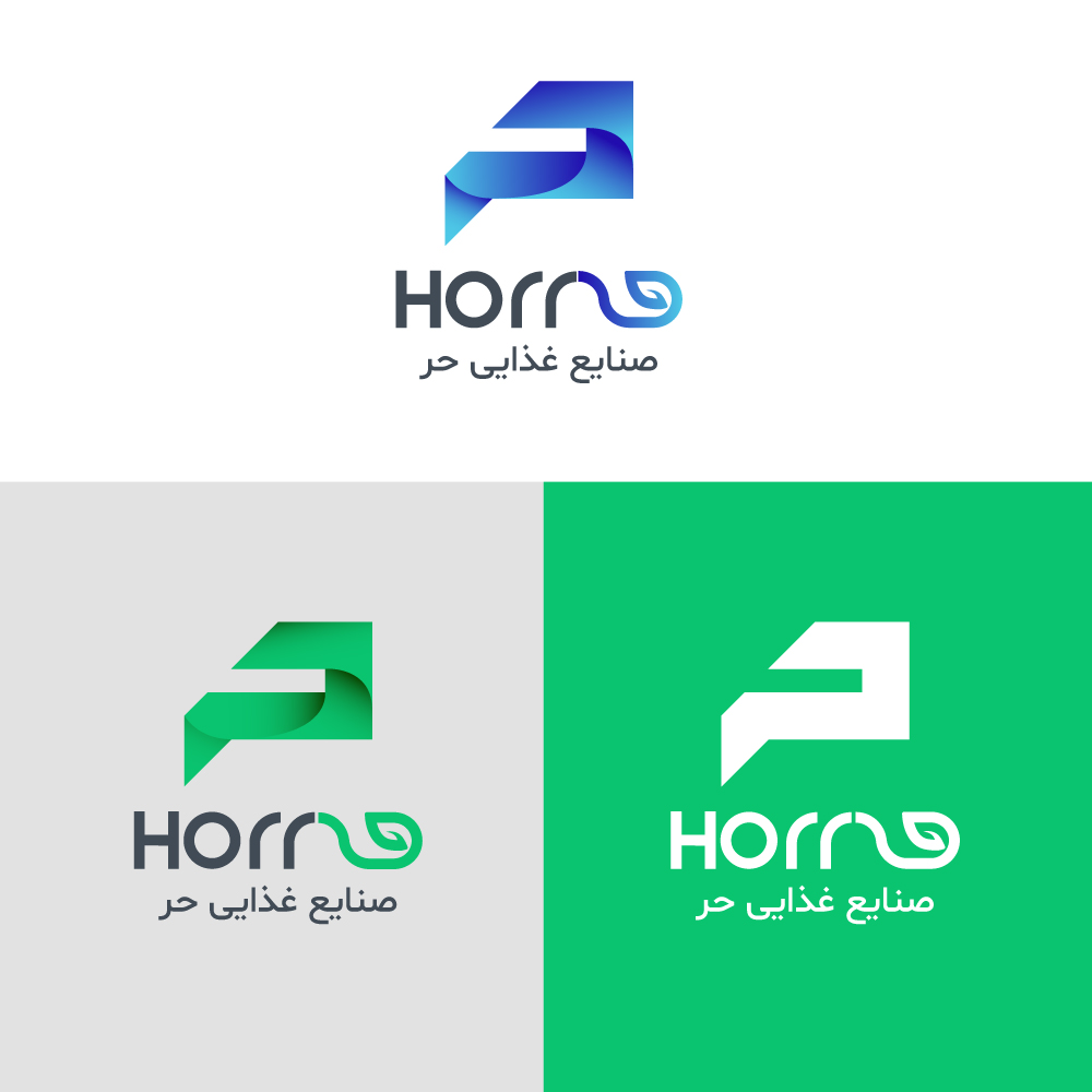 طراحی لوگوی شرکت صنایع غذایی حر