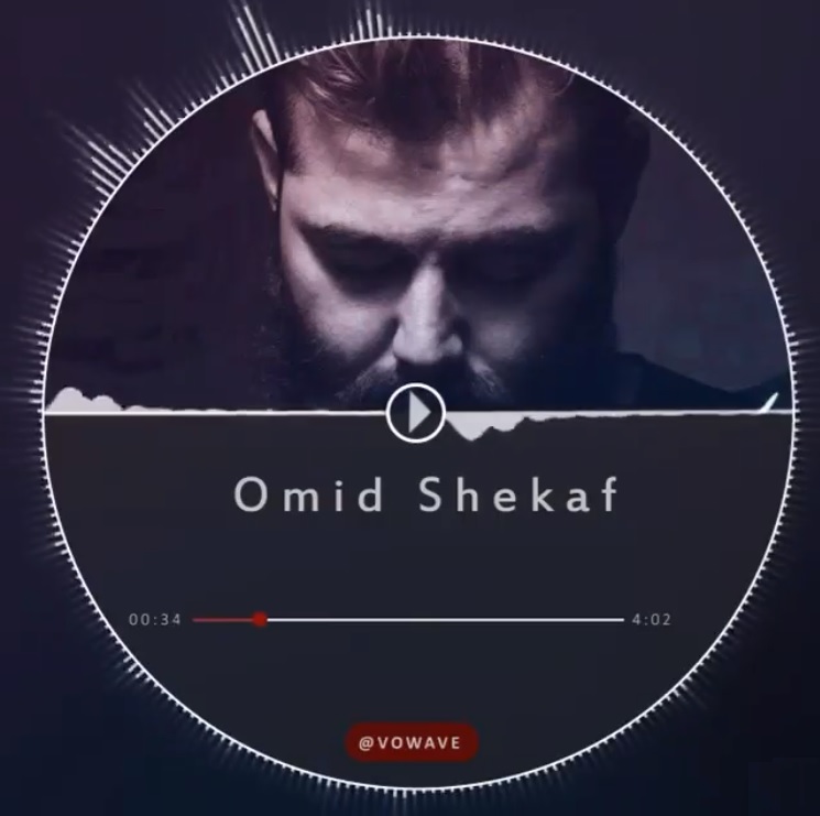 تنظیم پاپ - امید شکاف پاییز