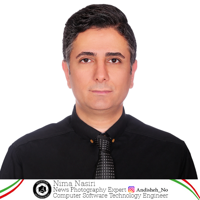 نیما نصیری نائینی