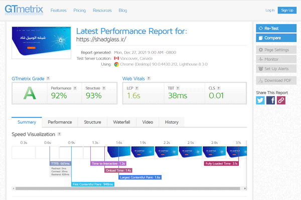 سرعت سایت شاد گلس