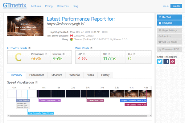 سرعت سایت اصفهان عایق