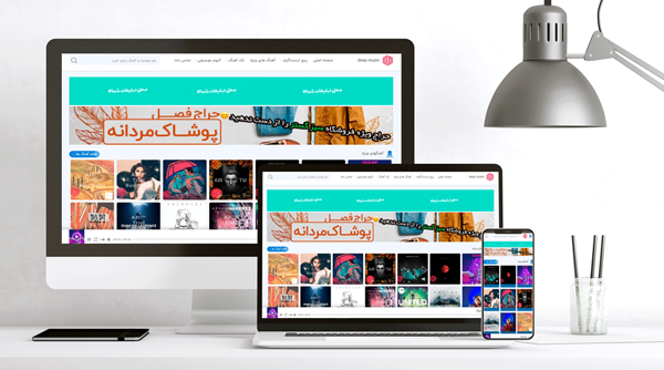 طراحی و سئو سایت deep muzix