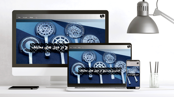 طراحی سایت bar set