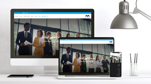طراحی سایت مدیسا تجهیز