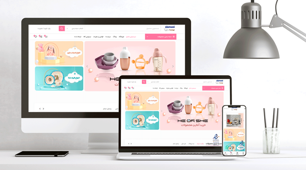 طراحی سایت سیسمونی فندوق