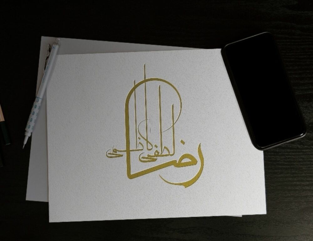 تایپوگرافی