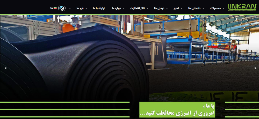 3-طراحی انواع سایت شرکتی، فروشگاهی، آموزشی و...