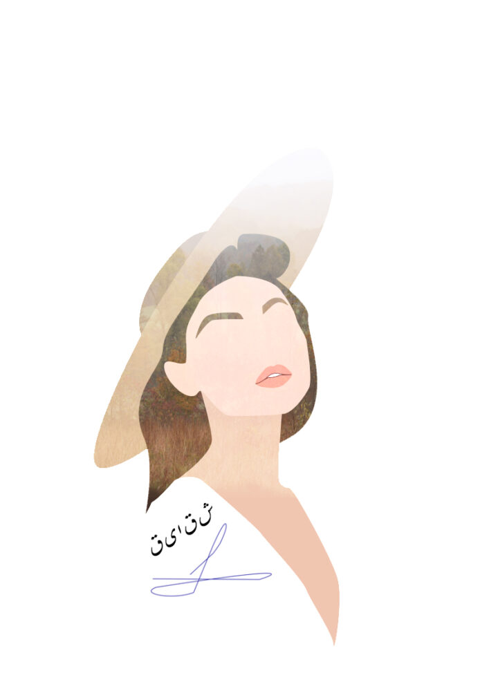 shaghayegh sharifkazemi