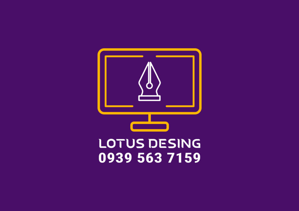 سید حسین پورگیر