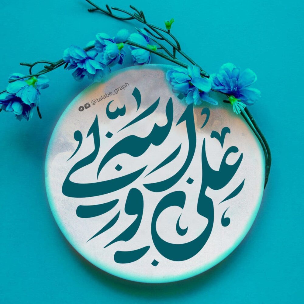 مجید رسولیان