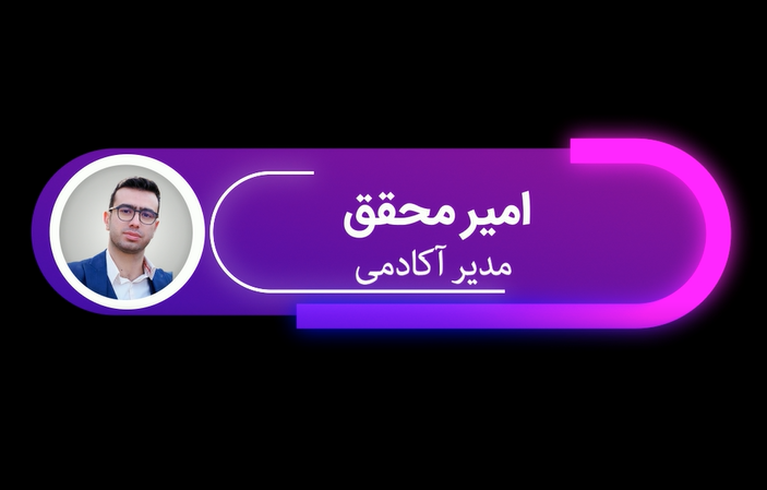 موشن زیرنویس