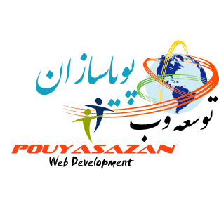 تیم توسعه وب پویاسازان