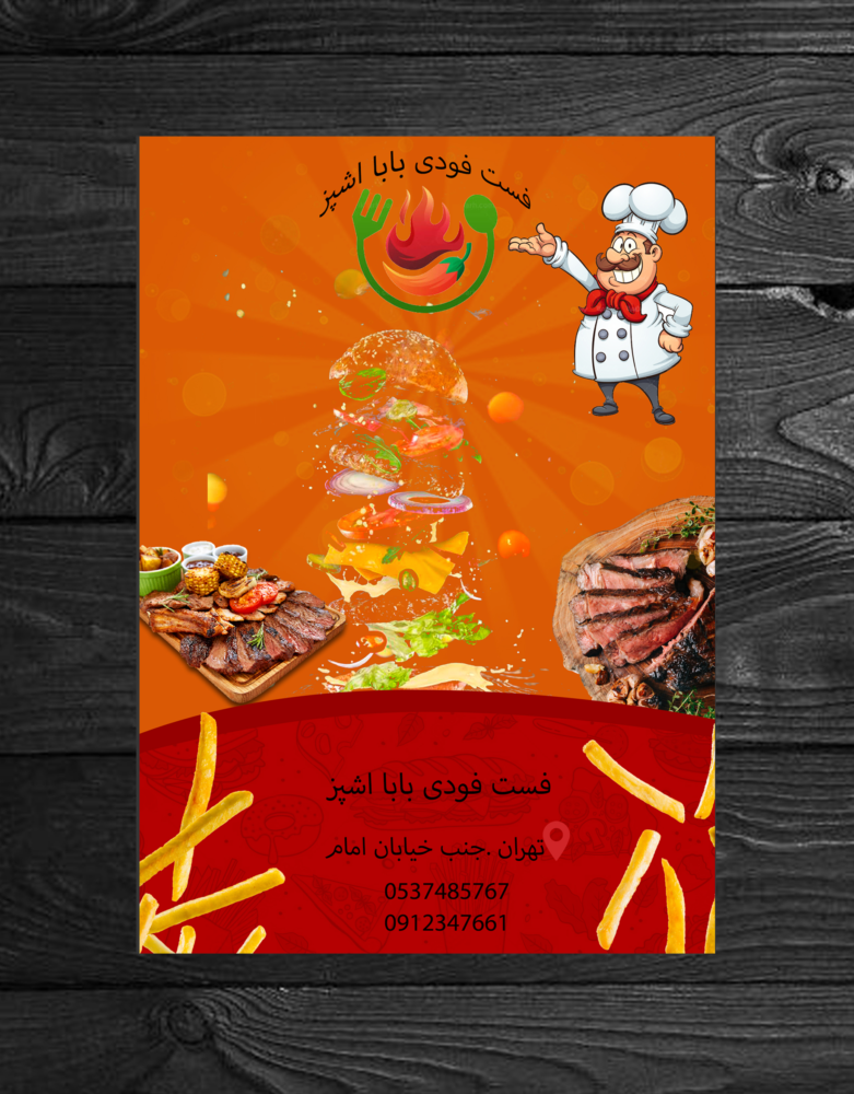 google111012602171083588930