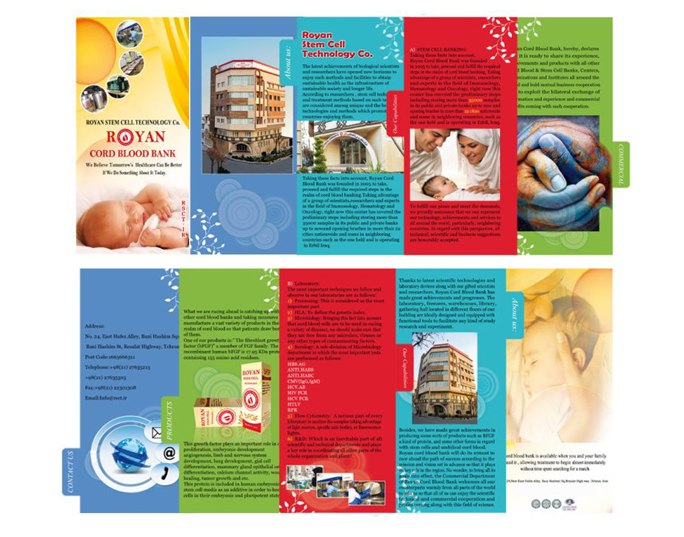 طرحی کتابچه انگلیسی