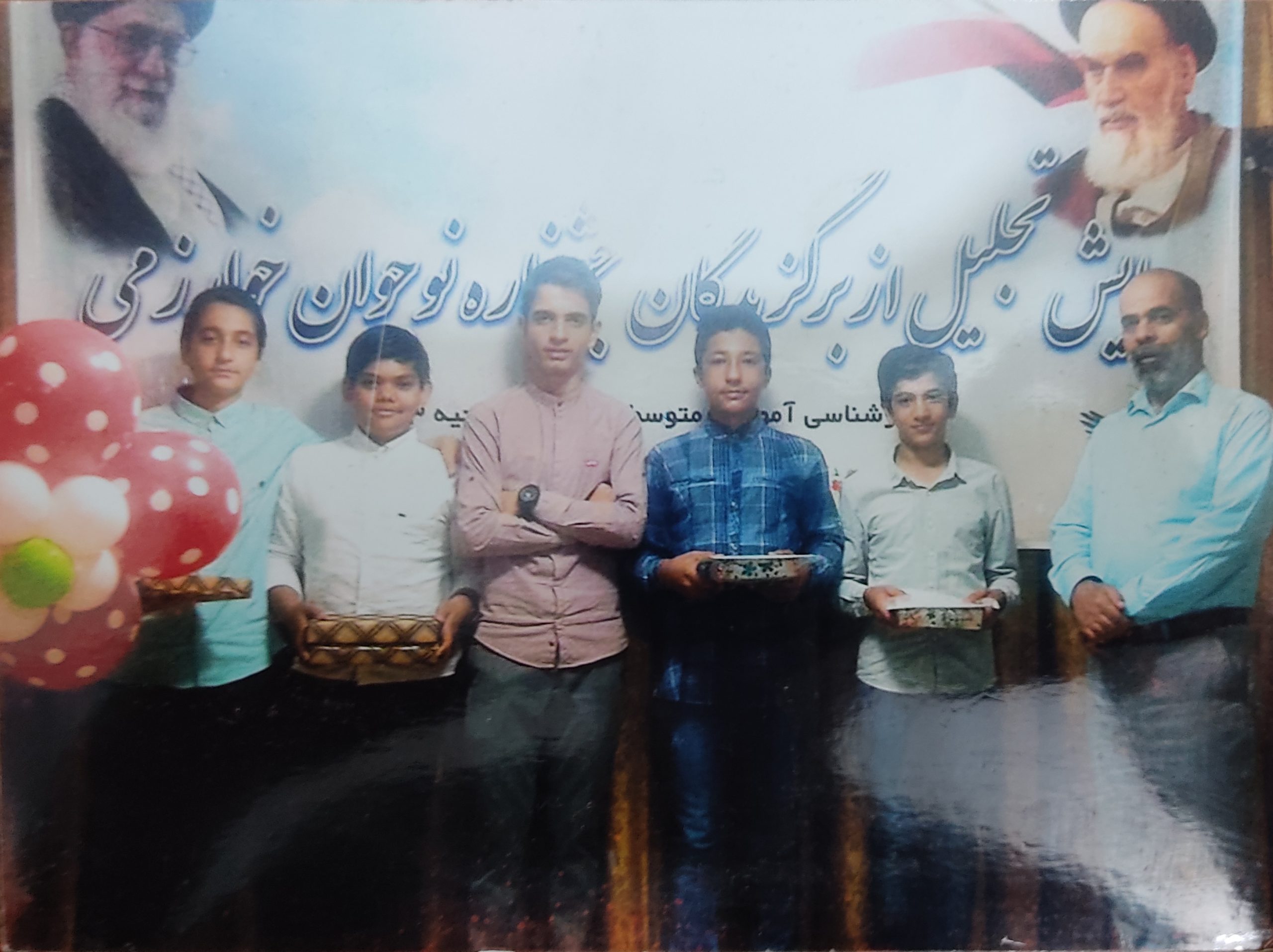 محمدرضا اسماعیلی