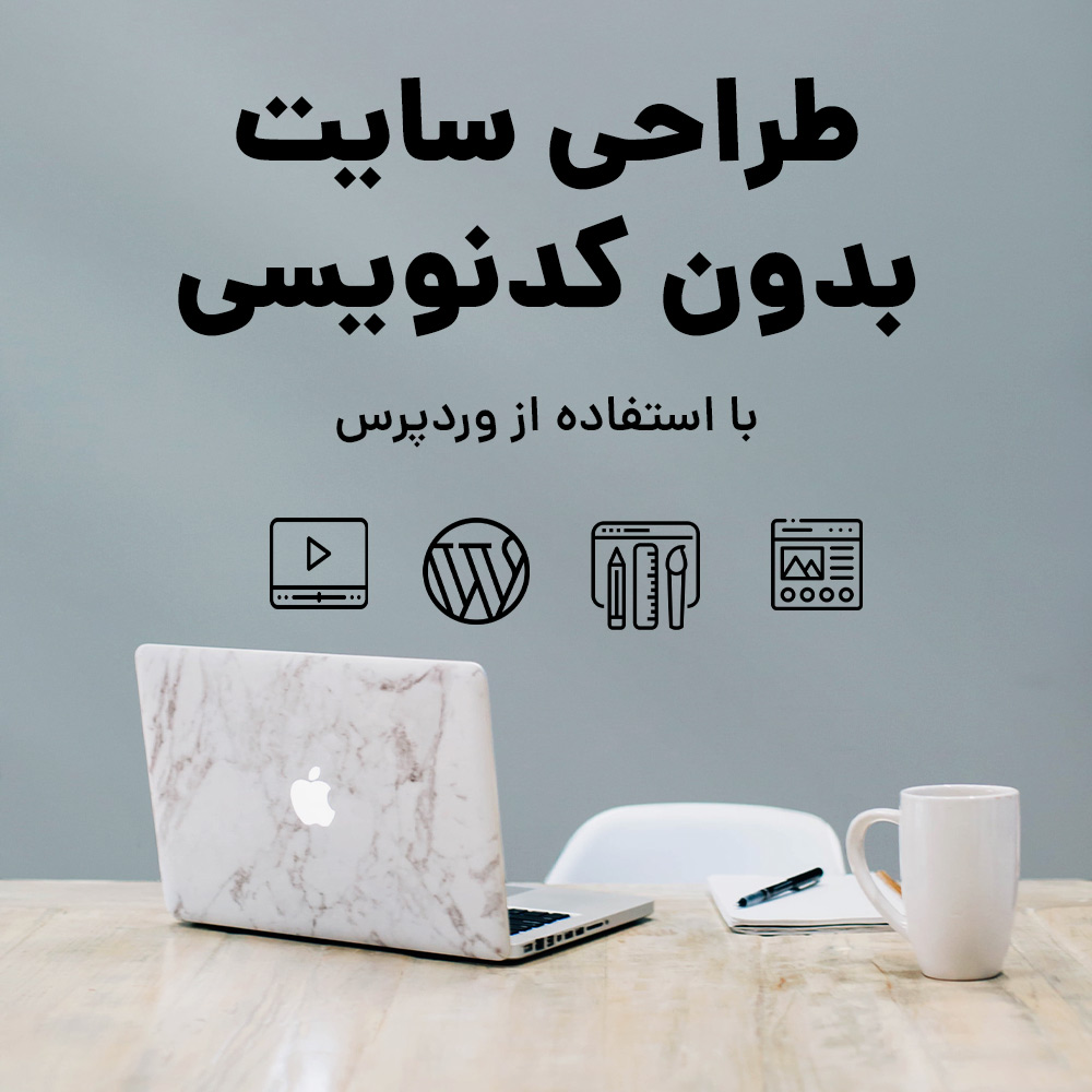 علیرضا قاسمی