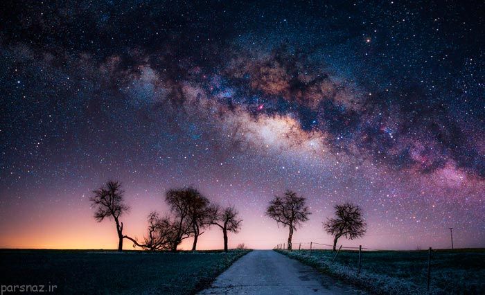 محدثه تشت زر