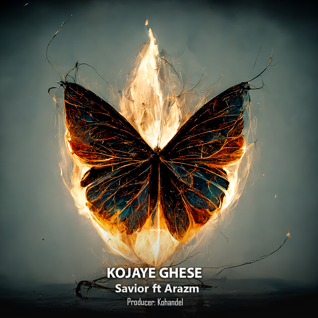 طراحی کاور موزیک