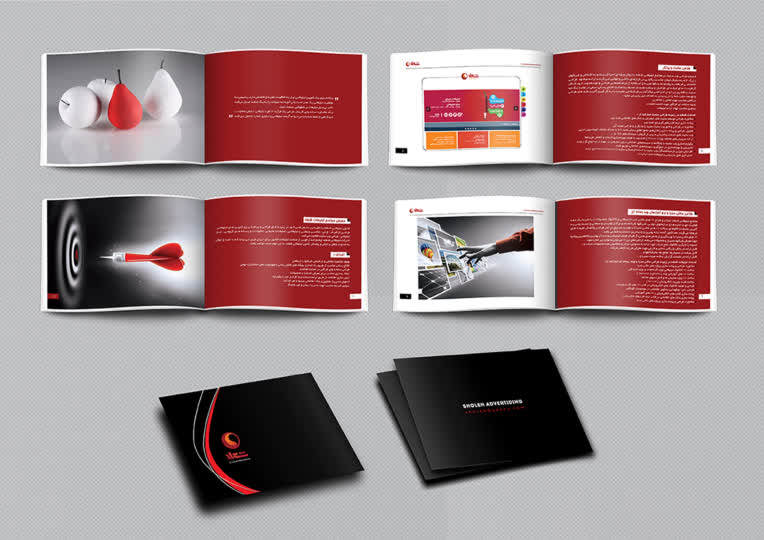 طراحی کاتالوگ