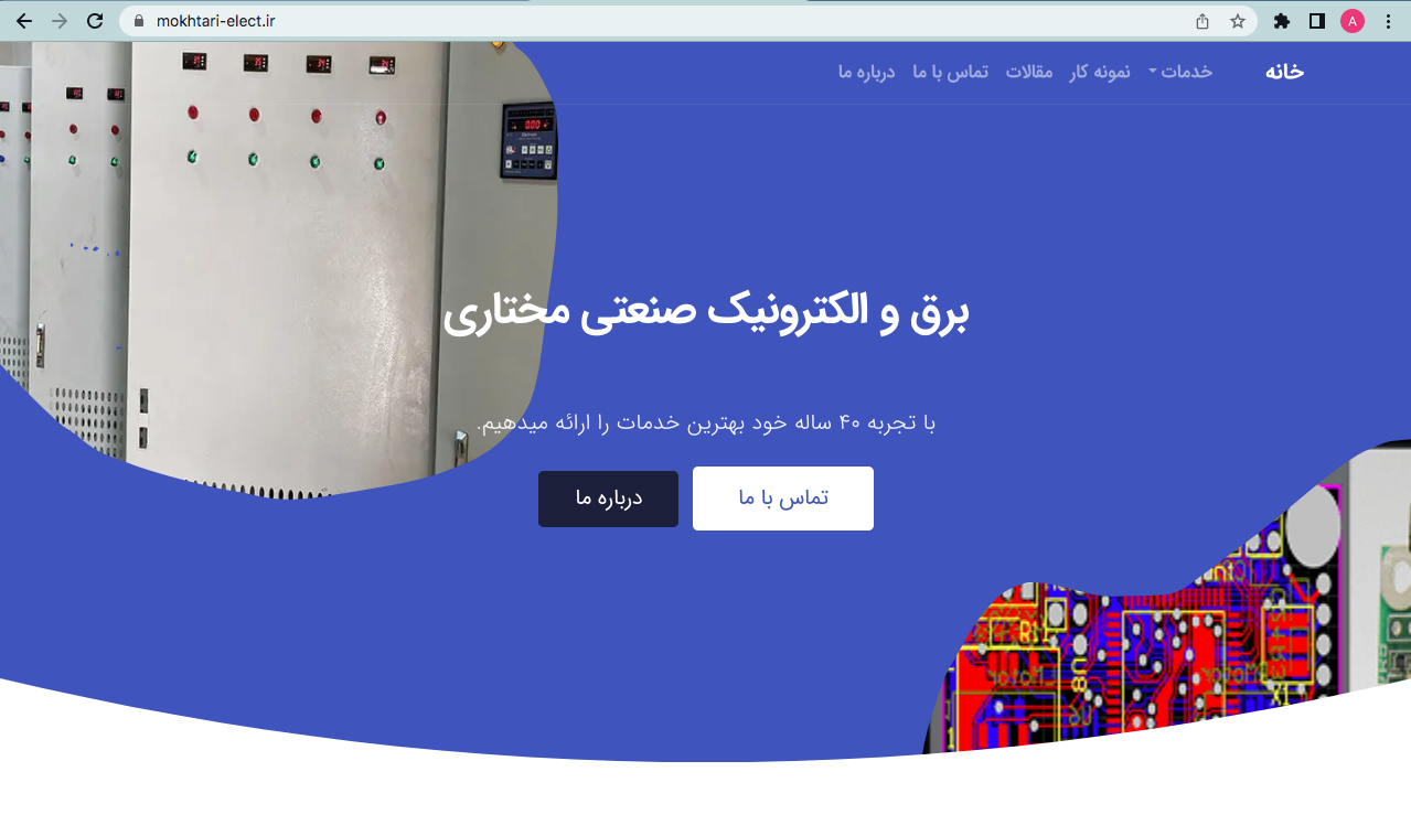 1-طراحی سایت شرکتی وردپرسی