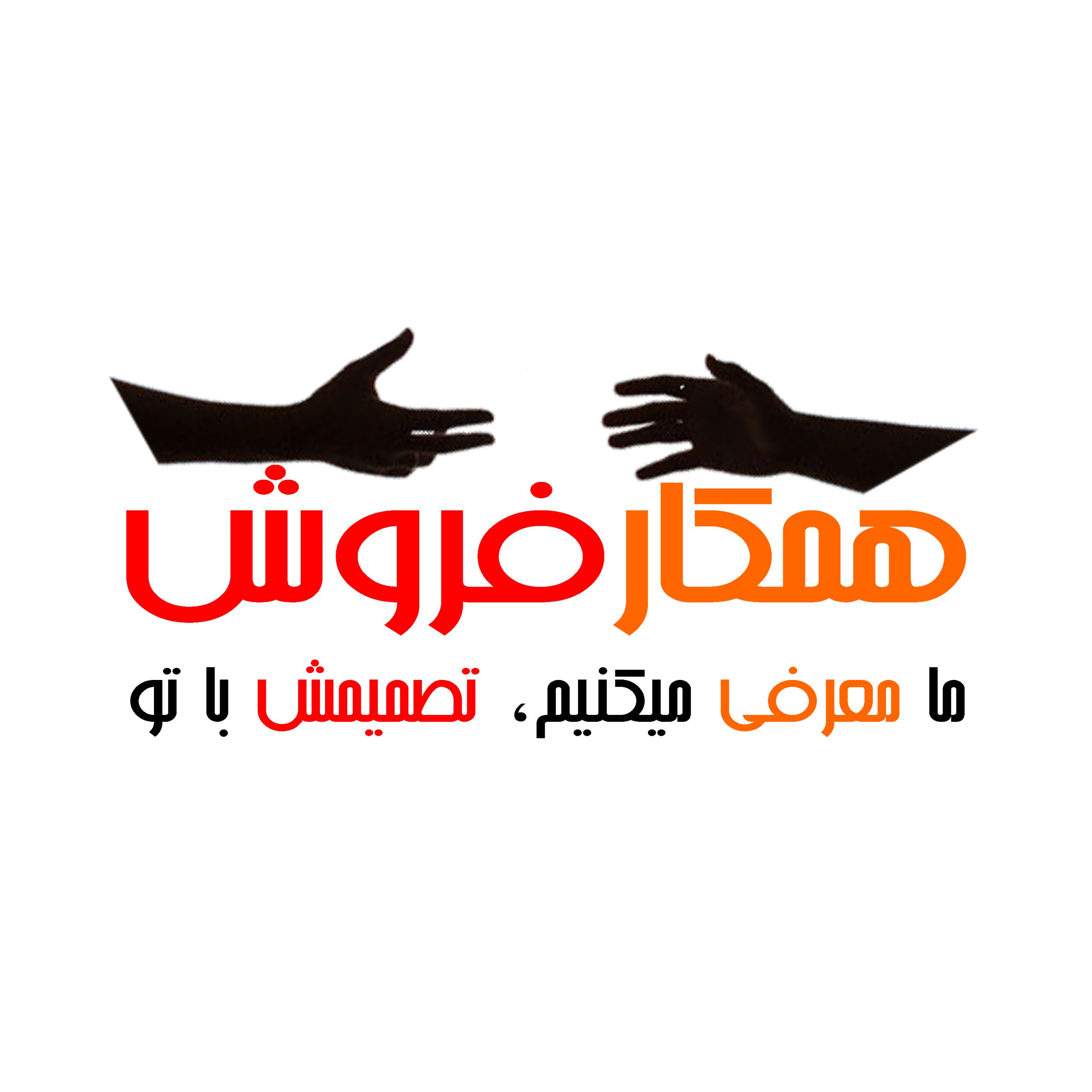 طراحی و پشتیبانی سایت